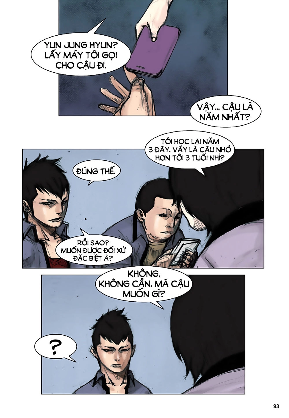 Tong | Tổng Chapter 11 - 15