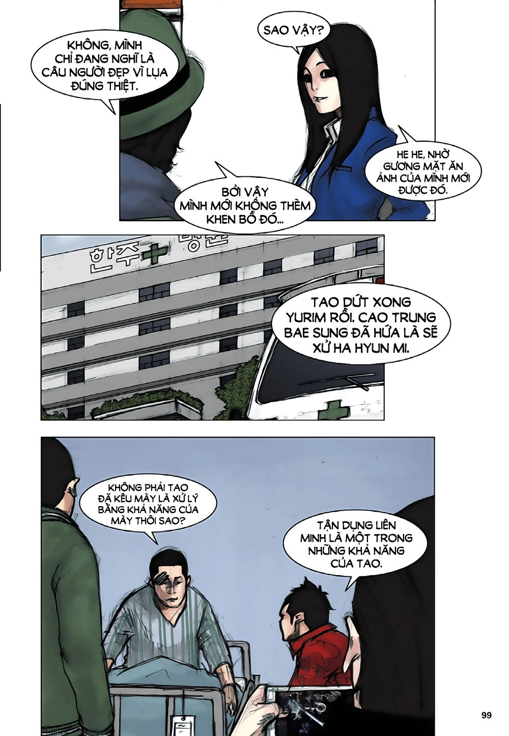 Tong | Tổng Chapter 11 - 20