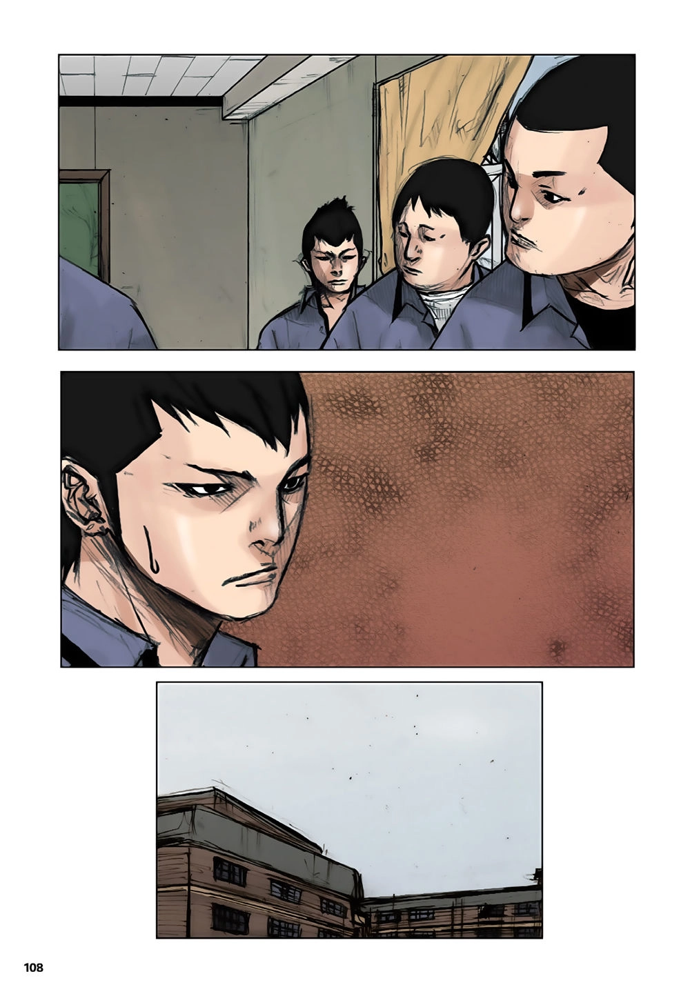 Tong | Tổng Chapter 11 - 29