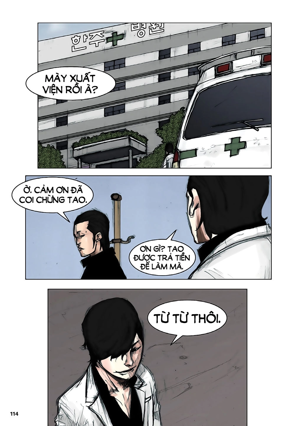 Tong | Tổng Chapter 11 - 35