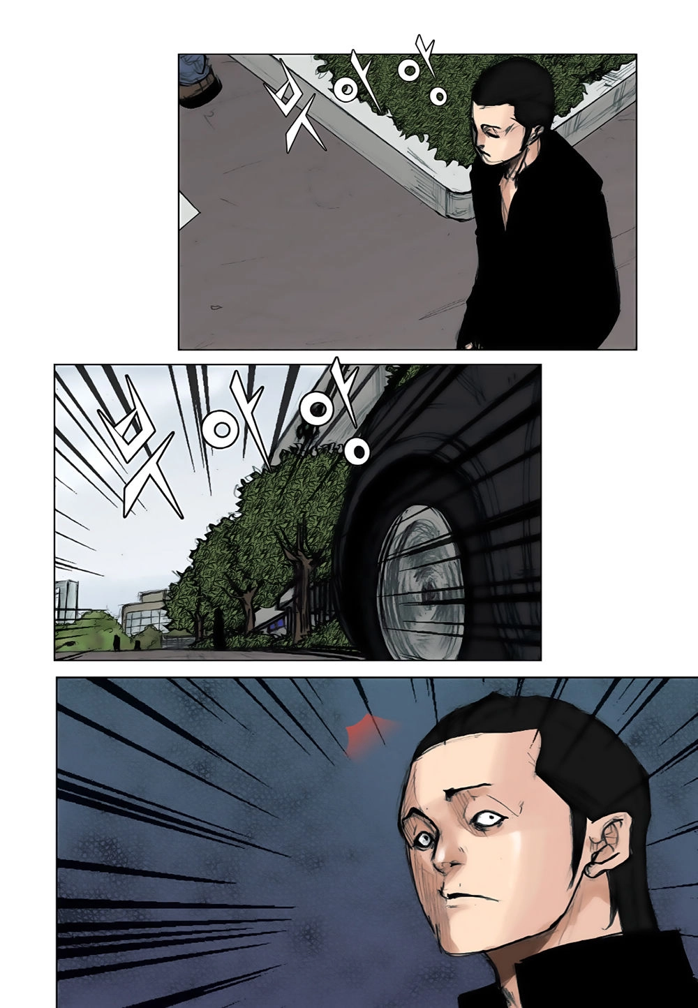 Tong | Tổng Chapter 11 - 36