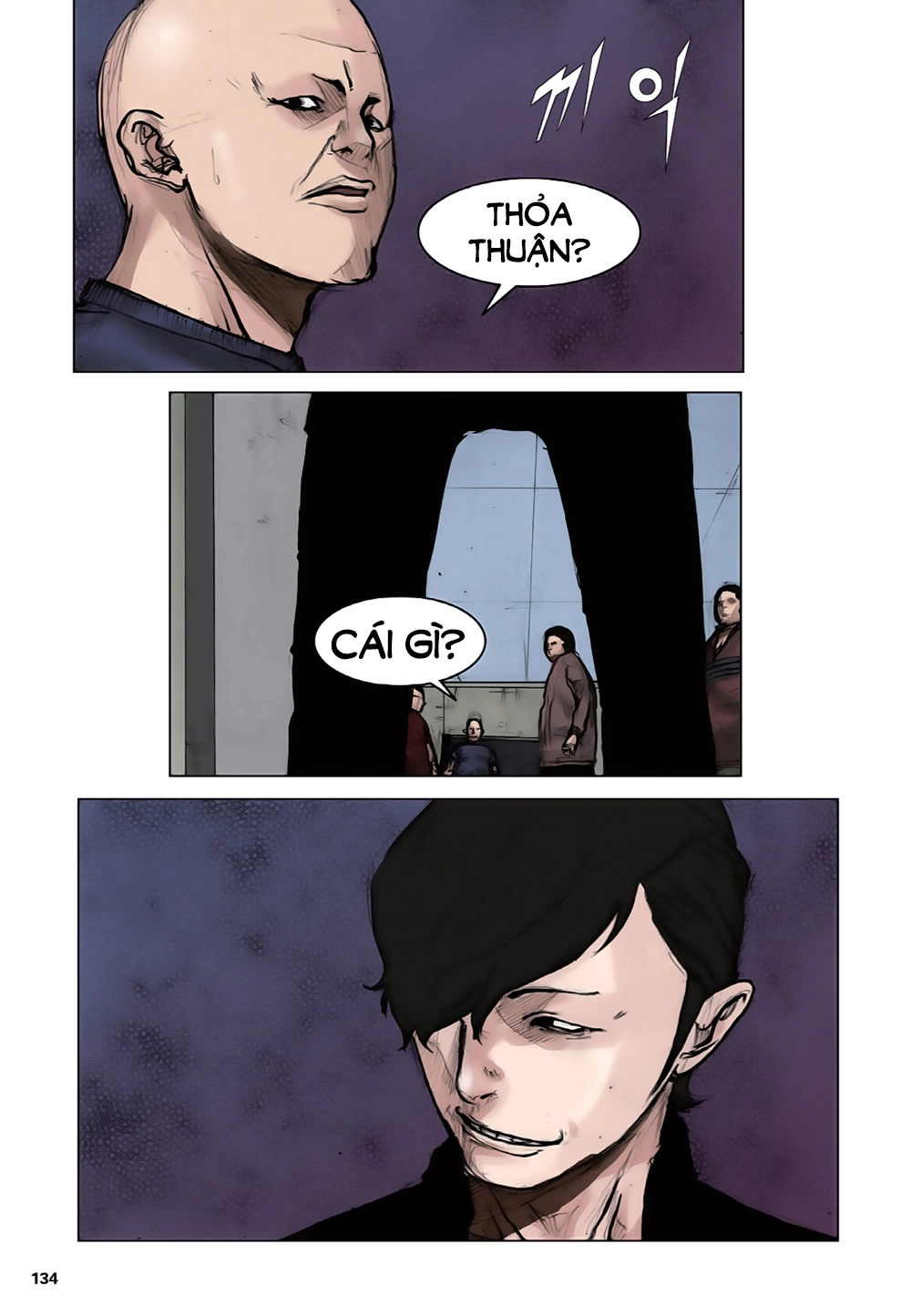 Tong | Tổng Chapter 12 - 18