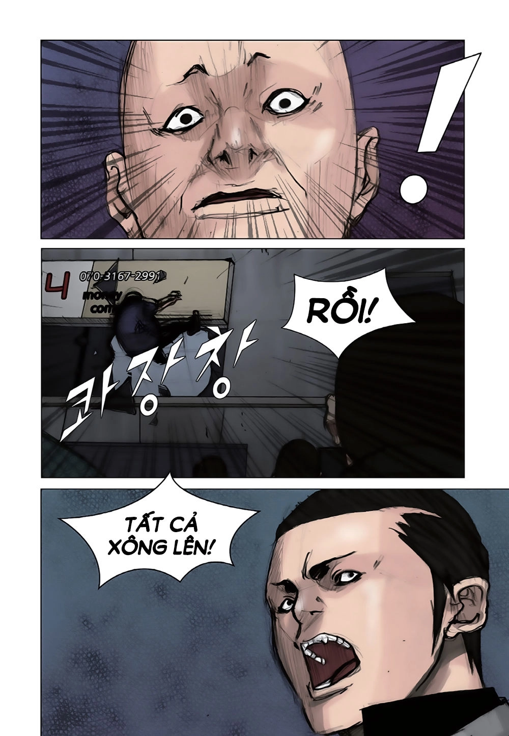 Tong | Tổng Chapter 12 - 25