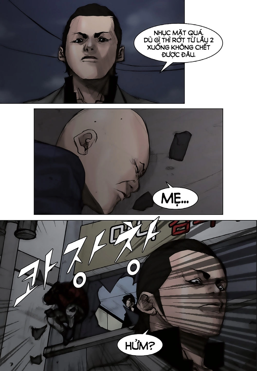 Tong | Tổng Chapter 12 - 32