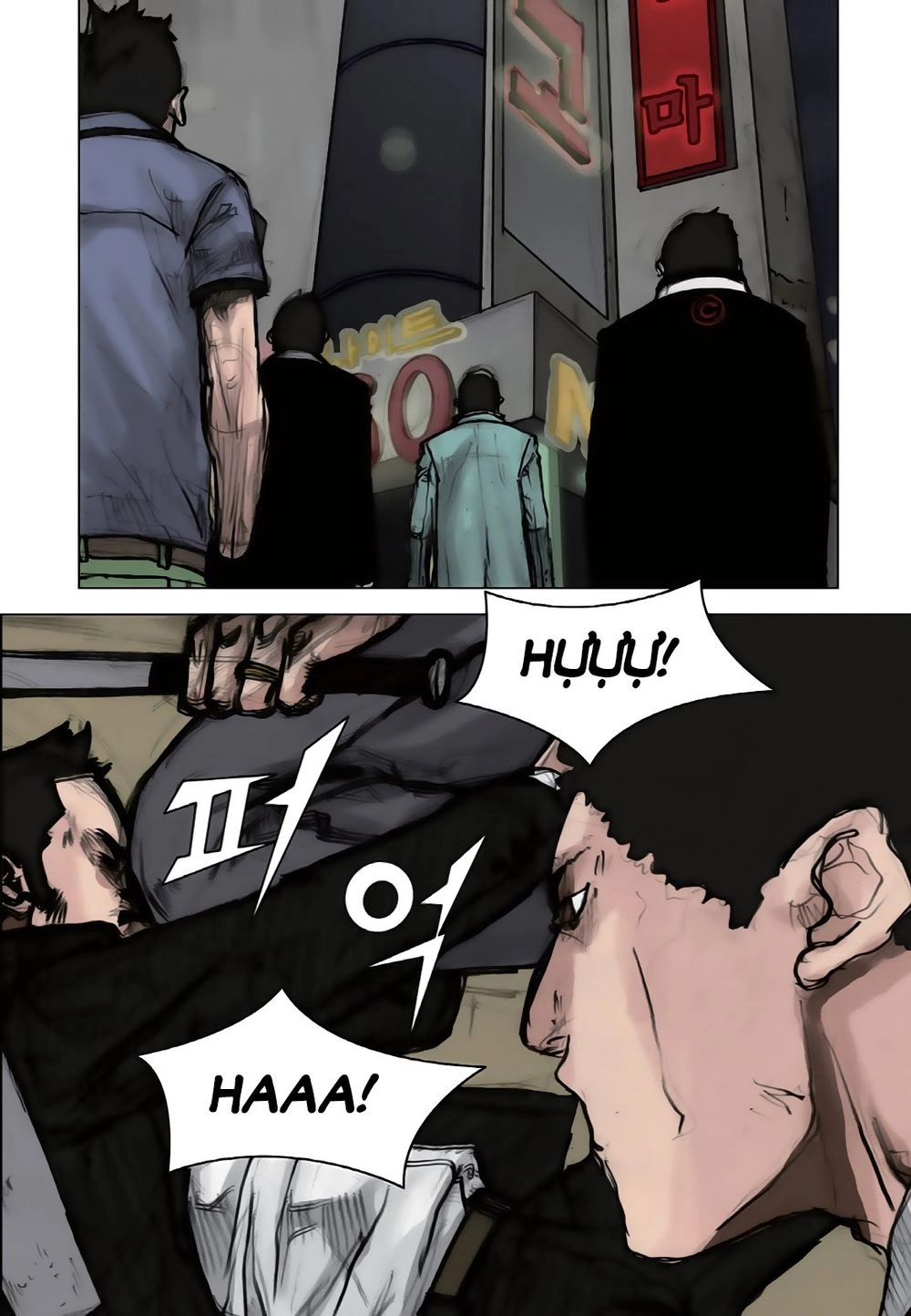 Tong | Tổng Chapter 15 - 12