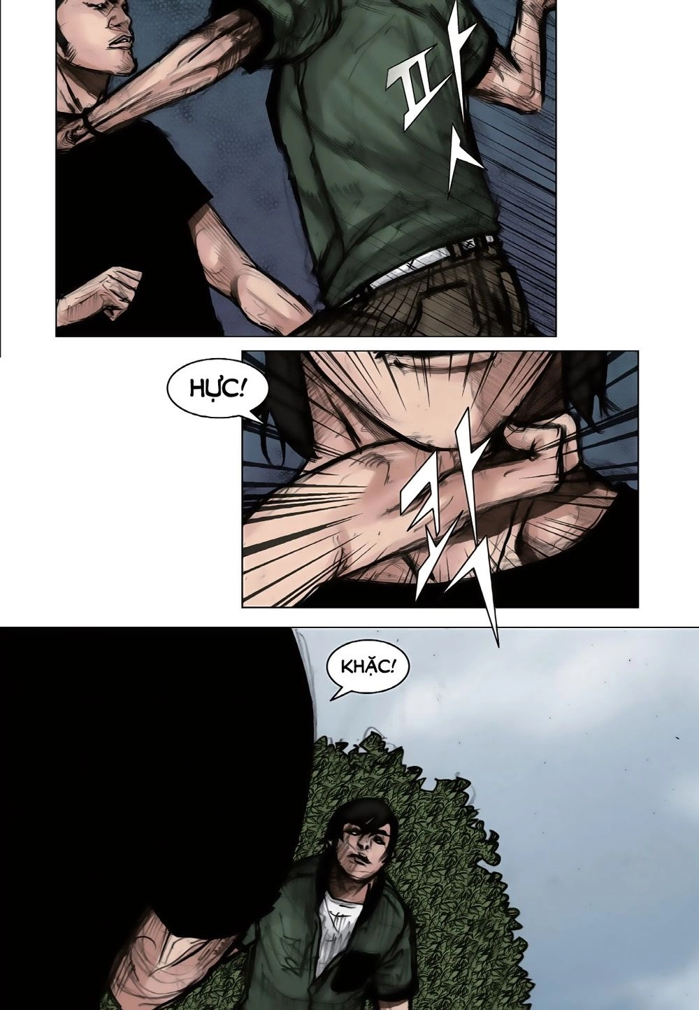 Tong | Tổng Chapter 17 - 11