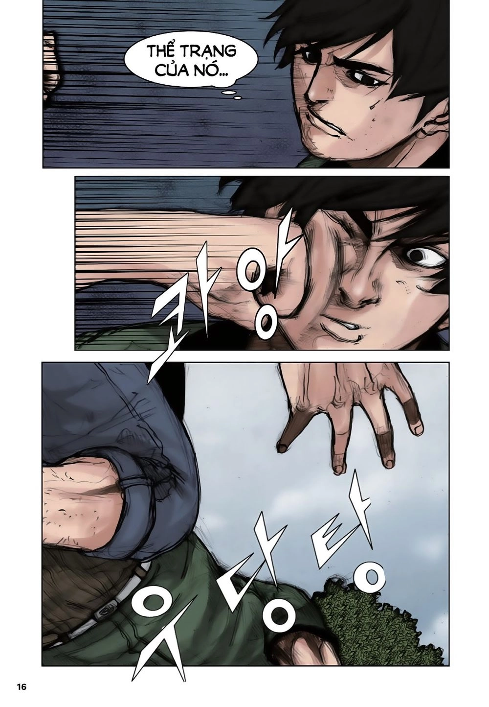 Tong | Tổng Chapter 17 - 14