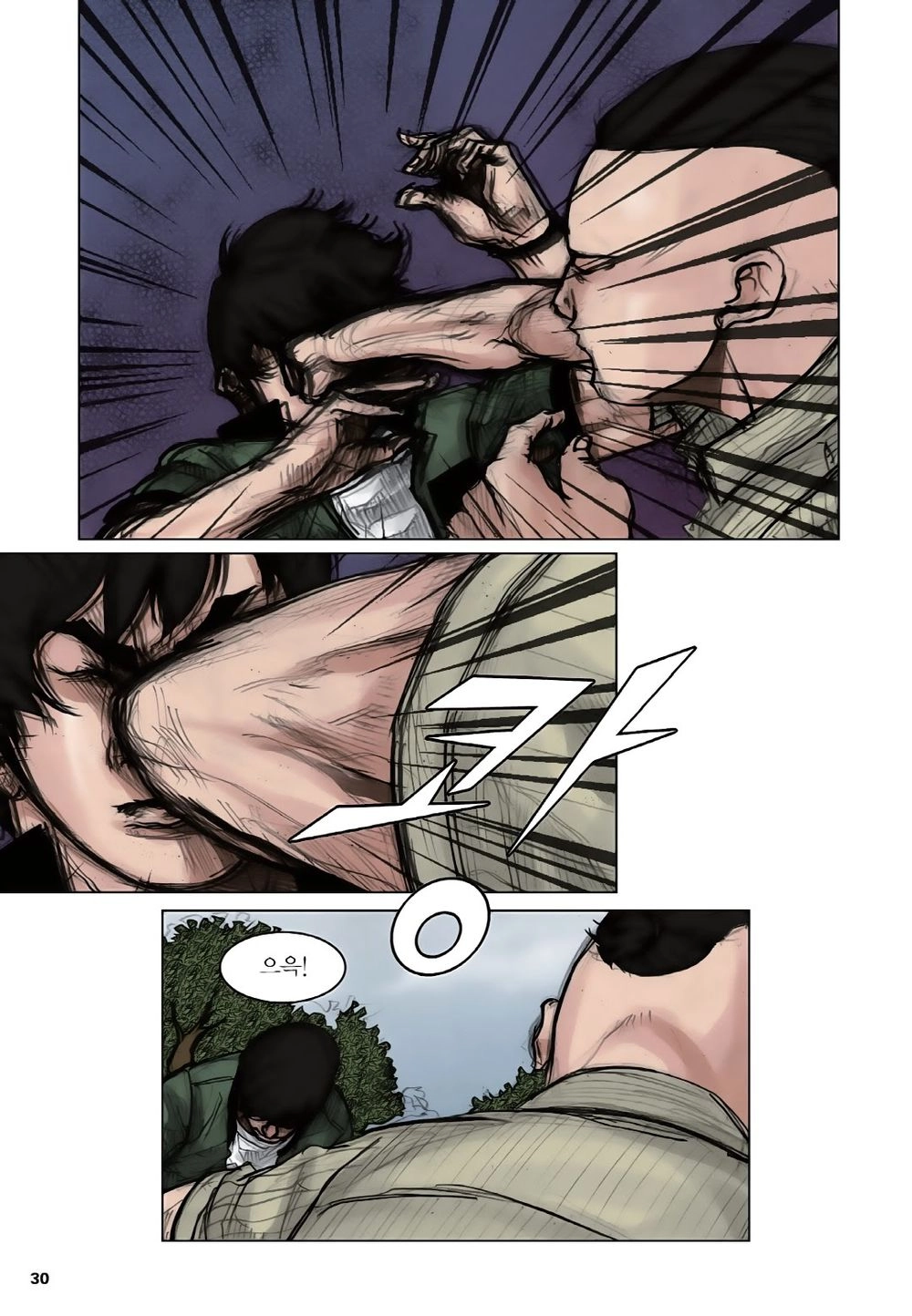 Tong | Tổng Chapter 17 - 28