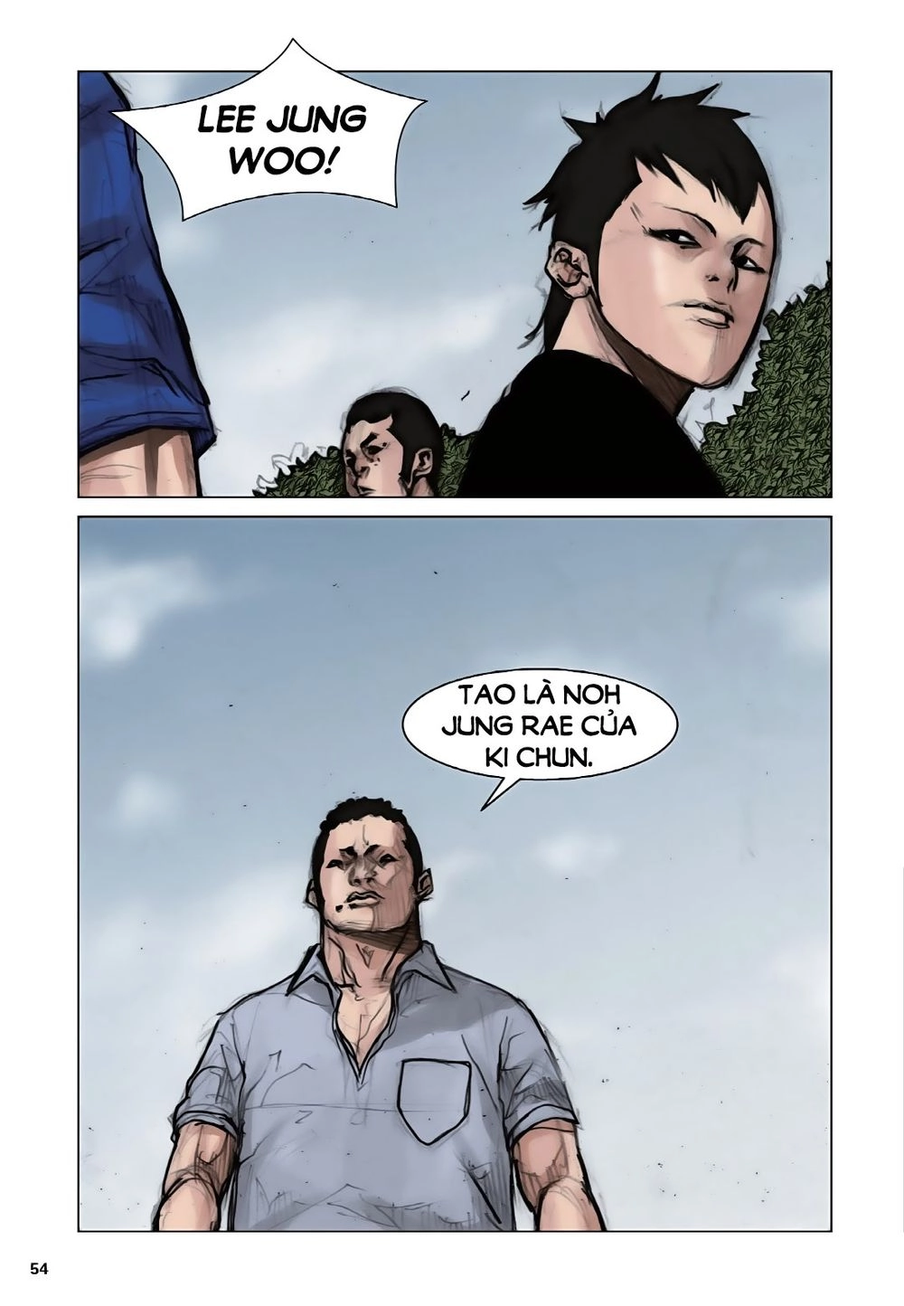 Tong | Tổng Chapter 18 - 15