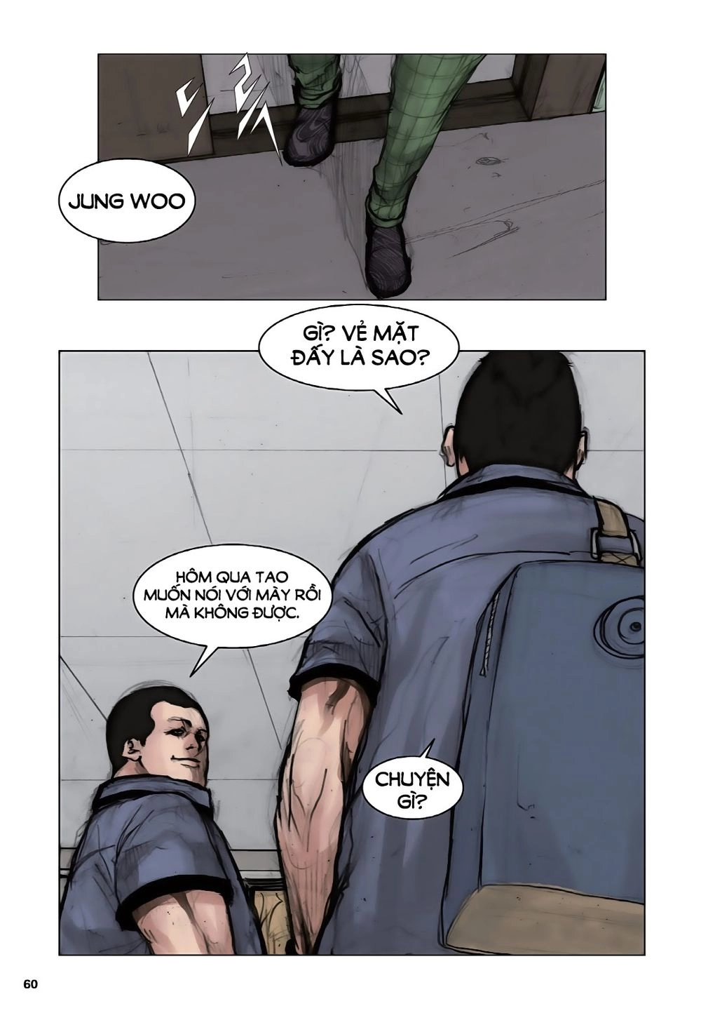 Tong | Tổng Chapter 18 - 21