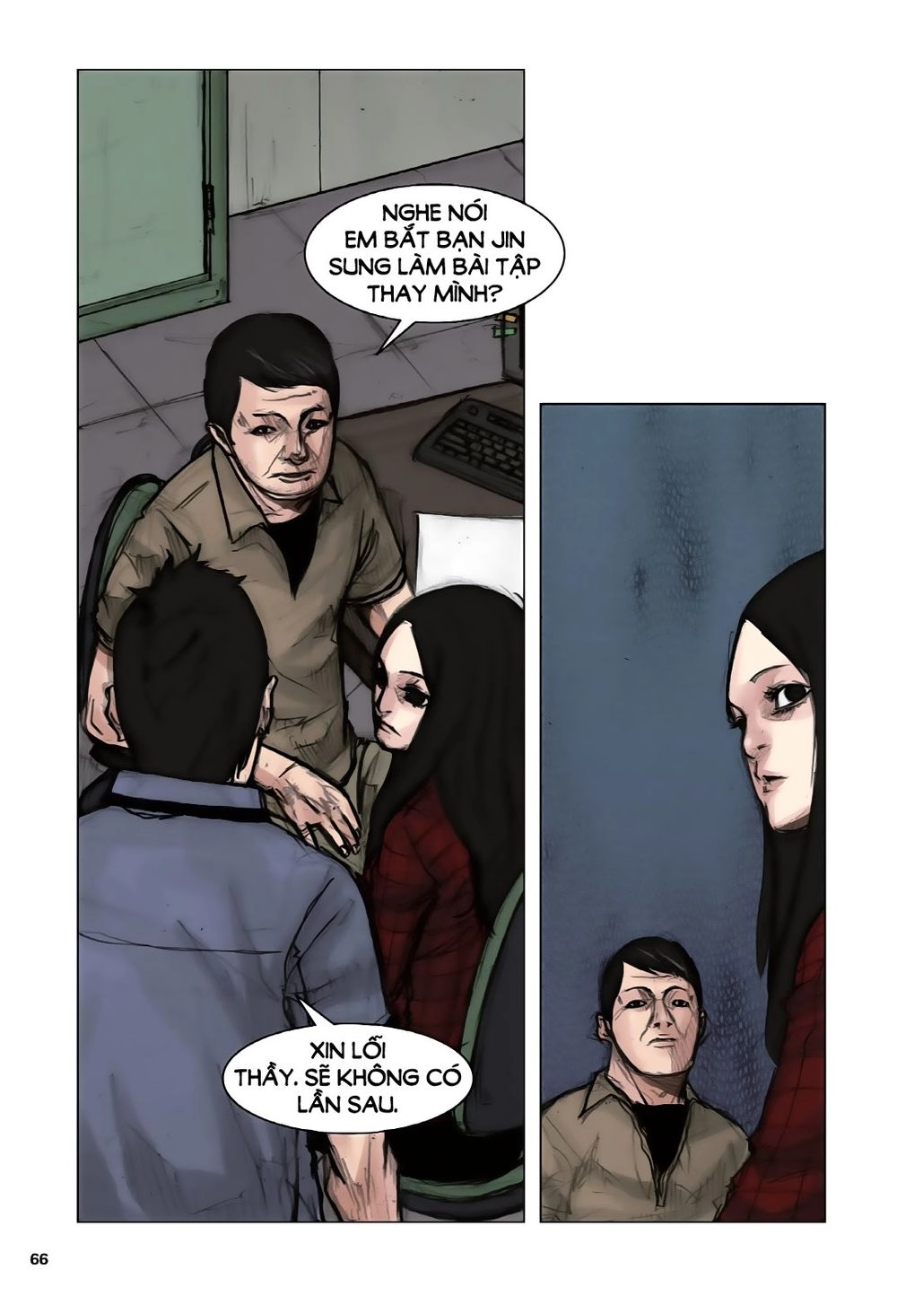 Tong | Tổng Chapter 18 - 27