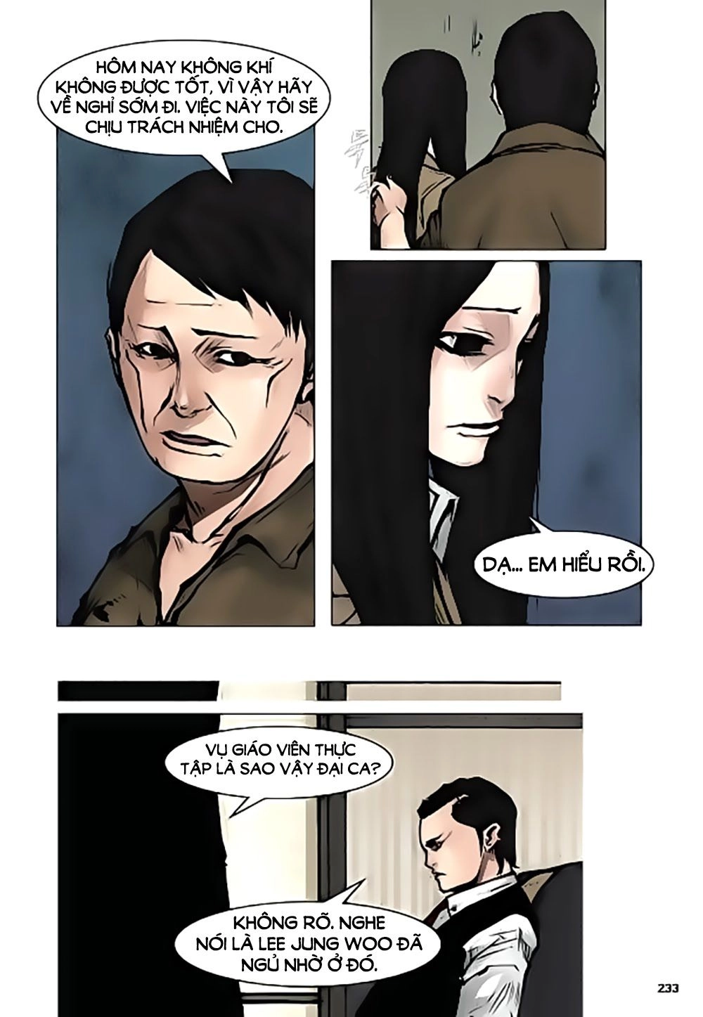 Tong | Tổng Chapter 23 - 4