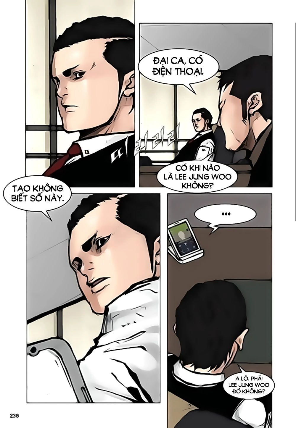 Tong | Tổng Chapter 23 - 9