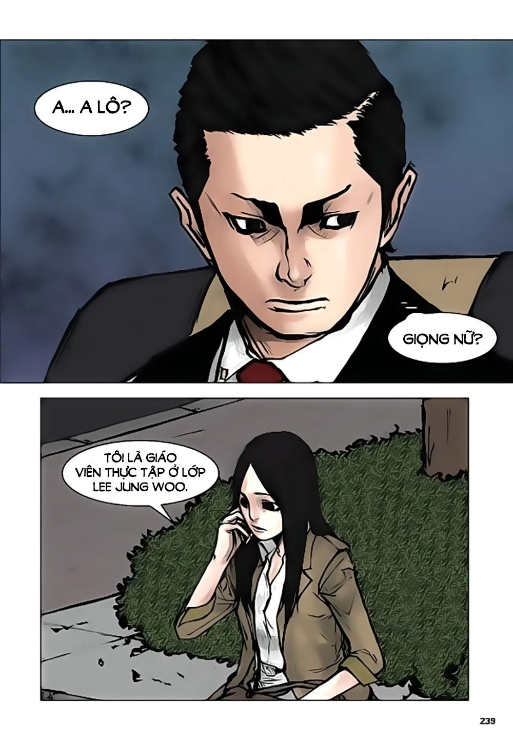 Tong | Tổng Chapter 23 - 10