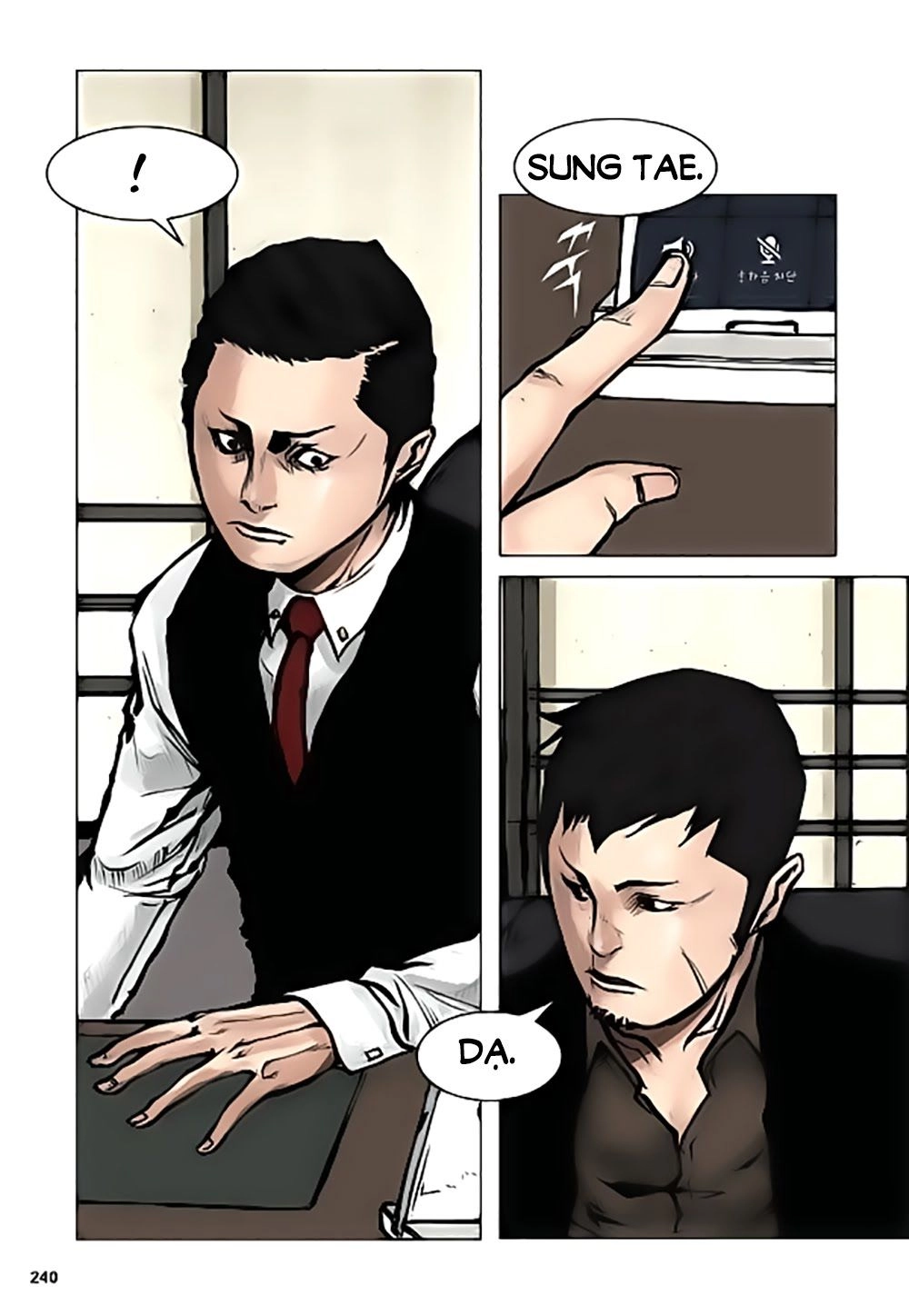 Tong | Tổng Chapter 23 - 11