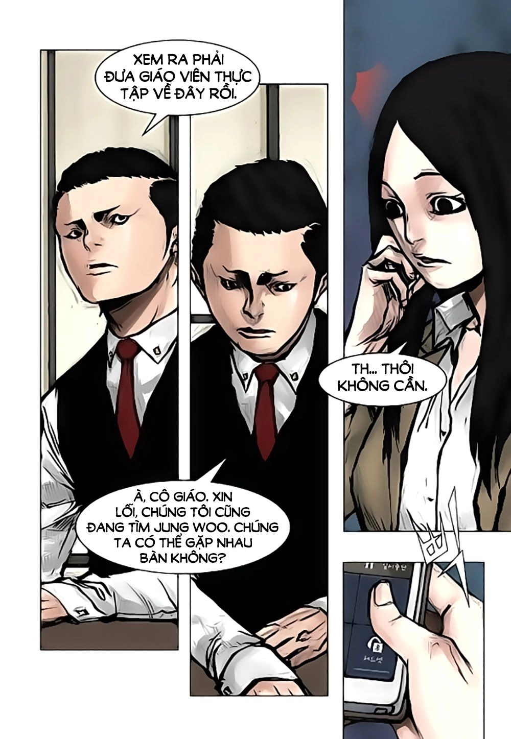 Tong | Tổng Chapter 23 - 12