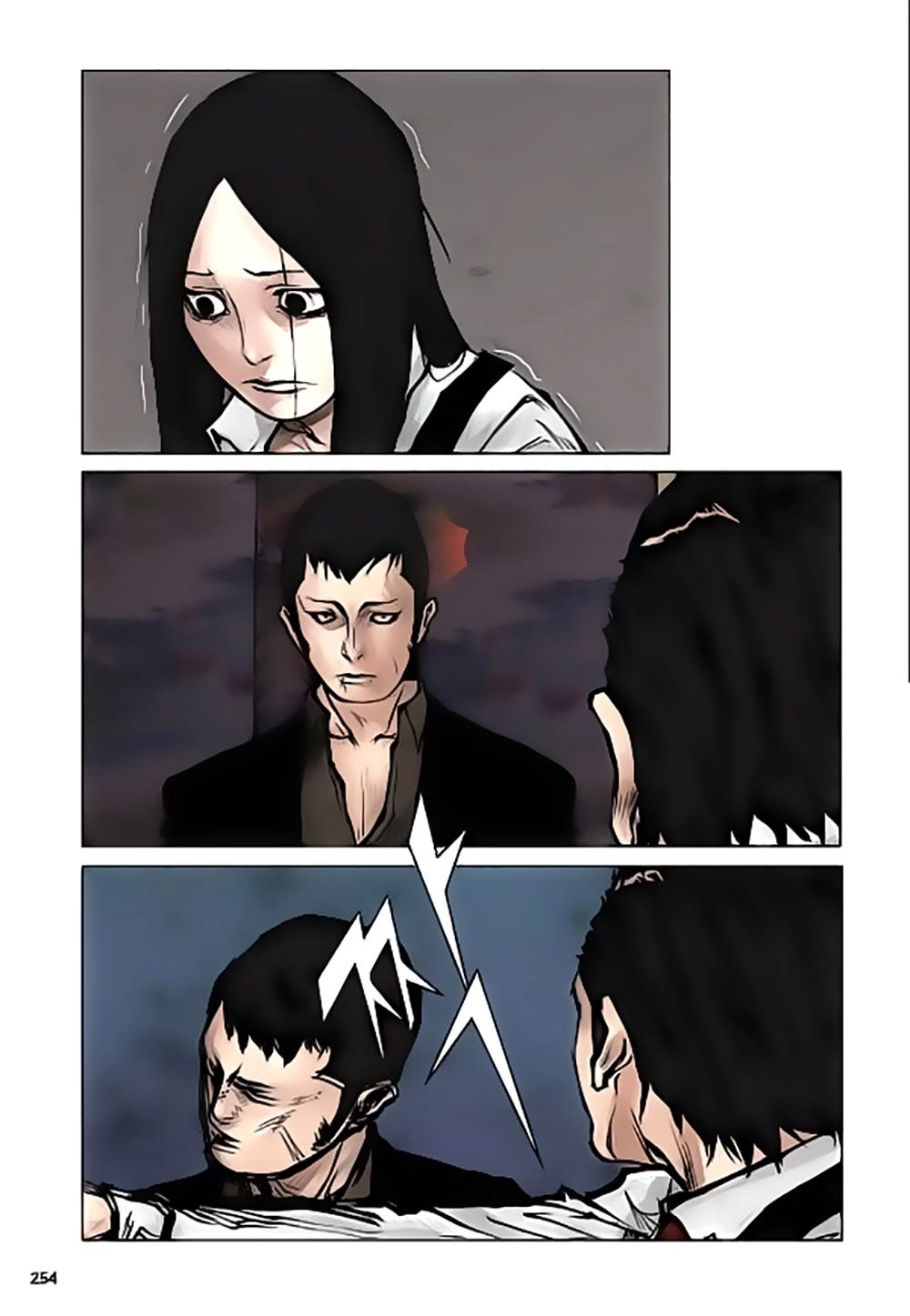 Tong | Tổng Chapter 23 - 25