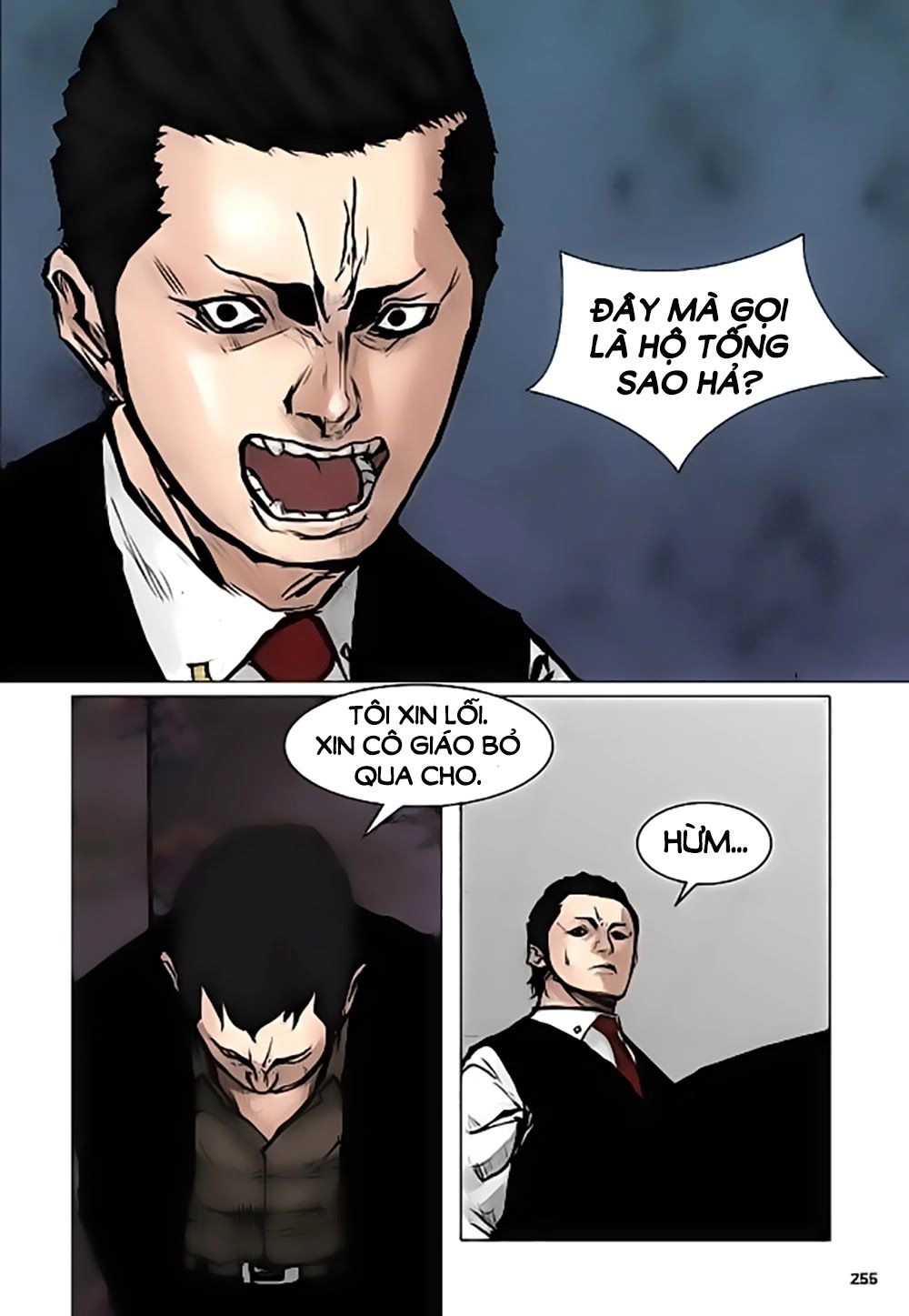 Tong | Tổng Chapter 23 - 26