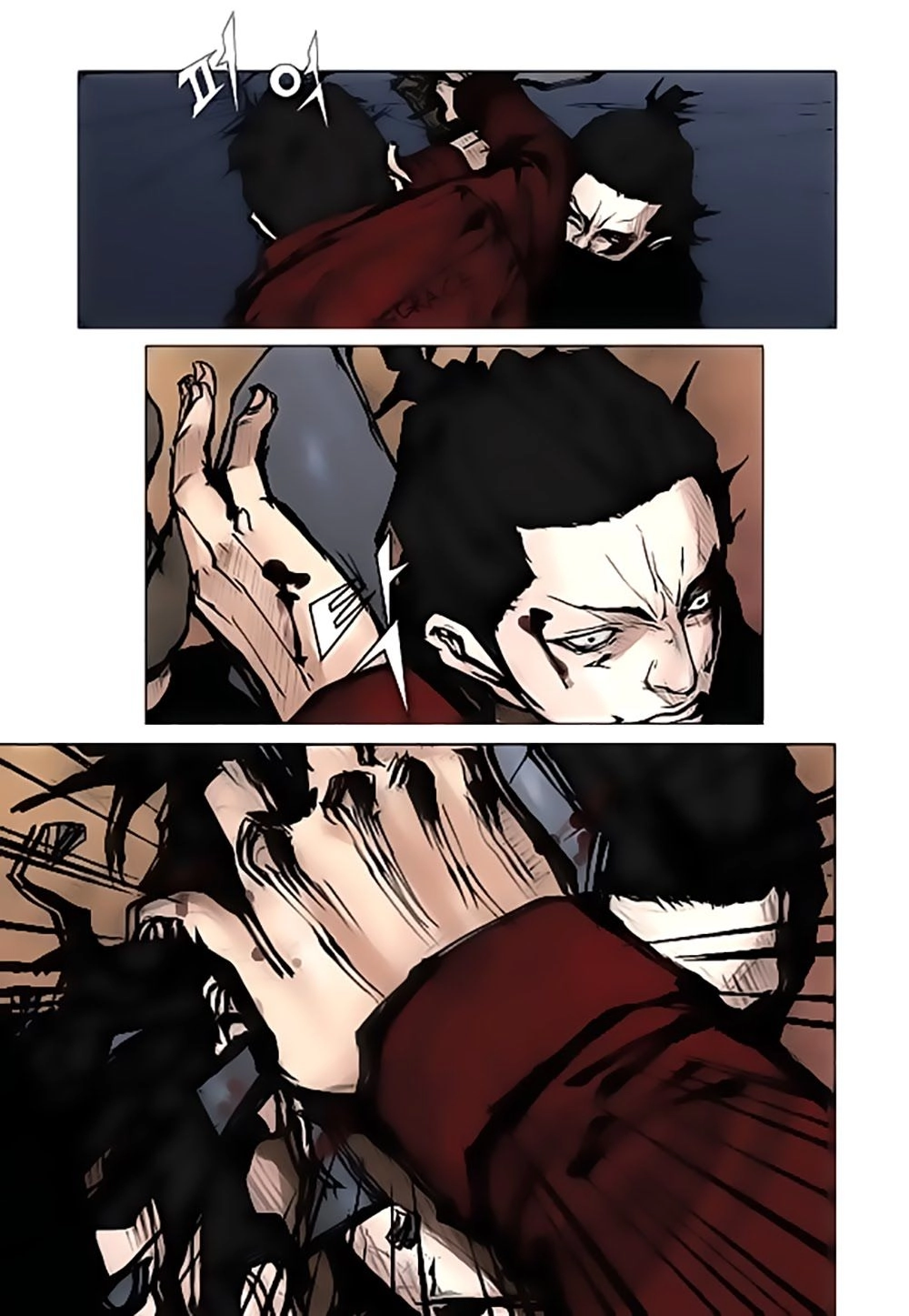 Tong | Tổng Chapter 25 - 27