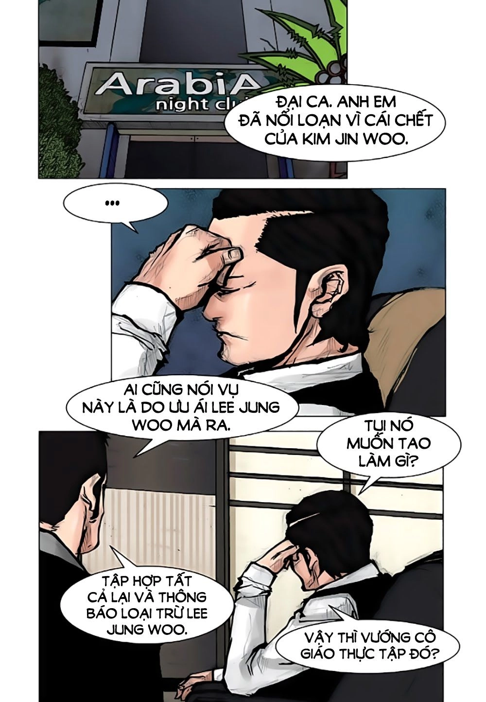 Tong | Tổng Chapter 26 - 11