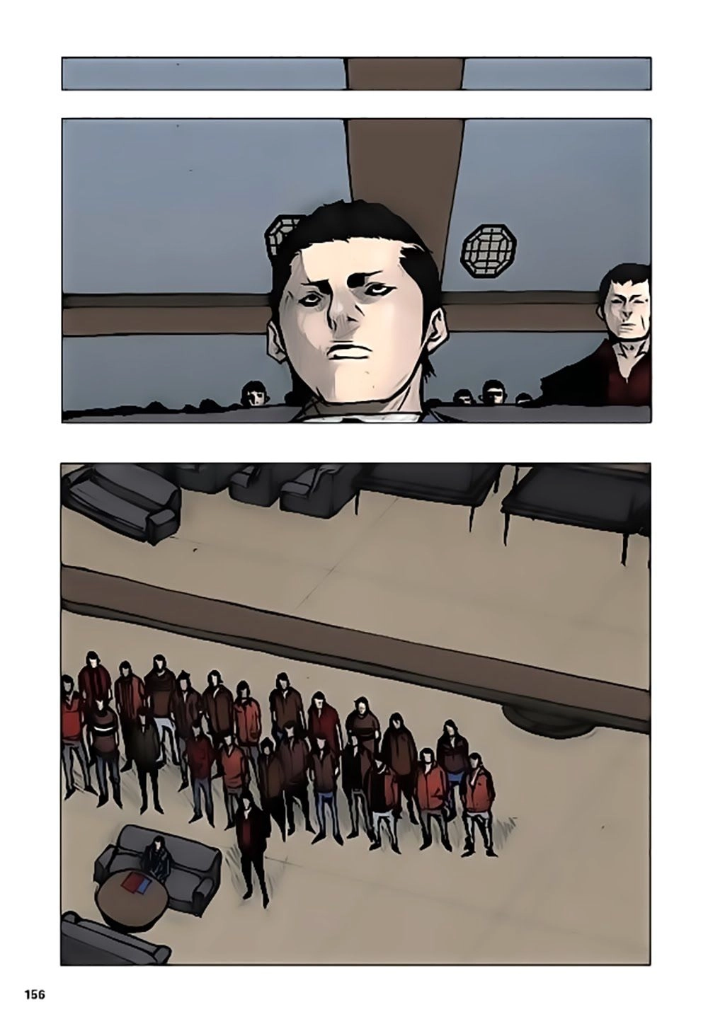 Tong | Tổng Chapter 29 - 14