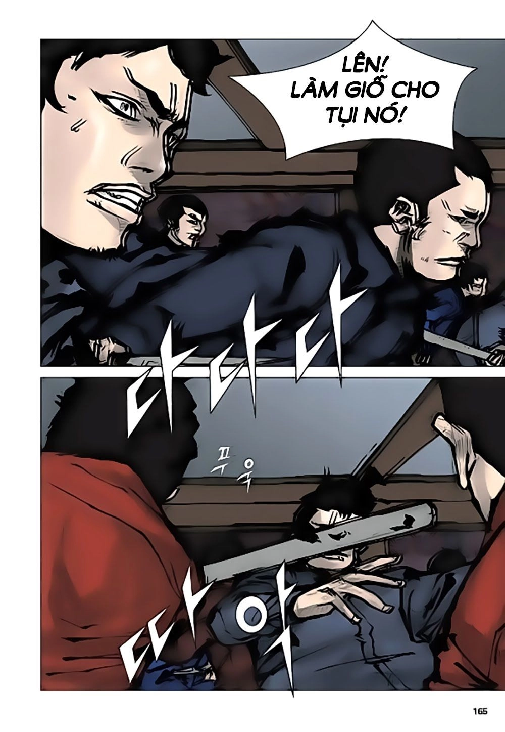 Tong | Tổng Chapter 29 - 23