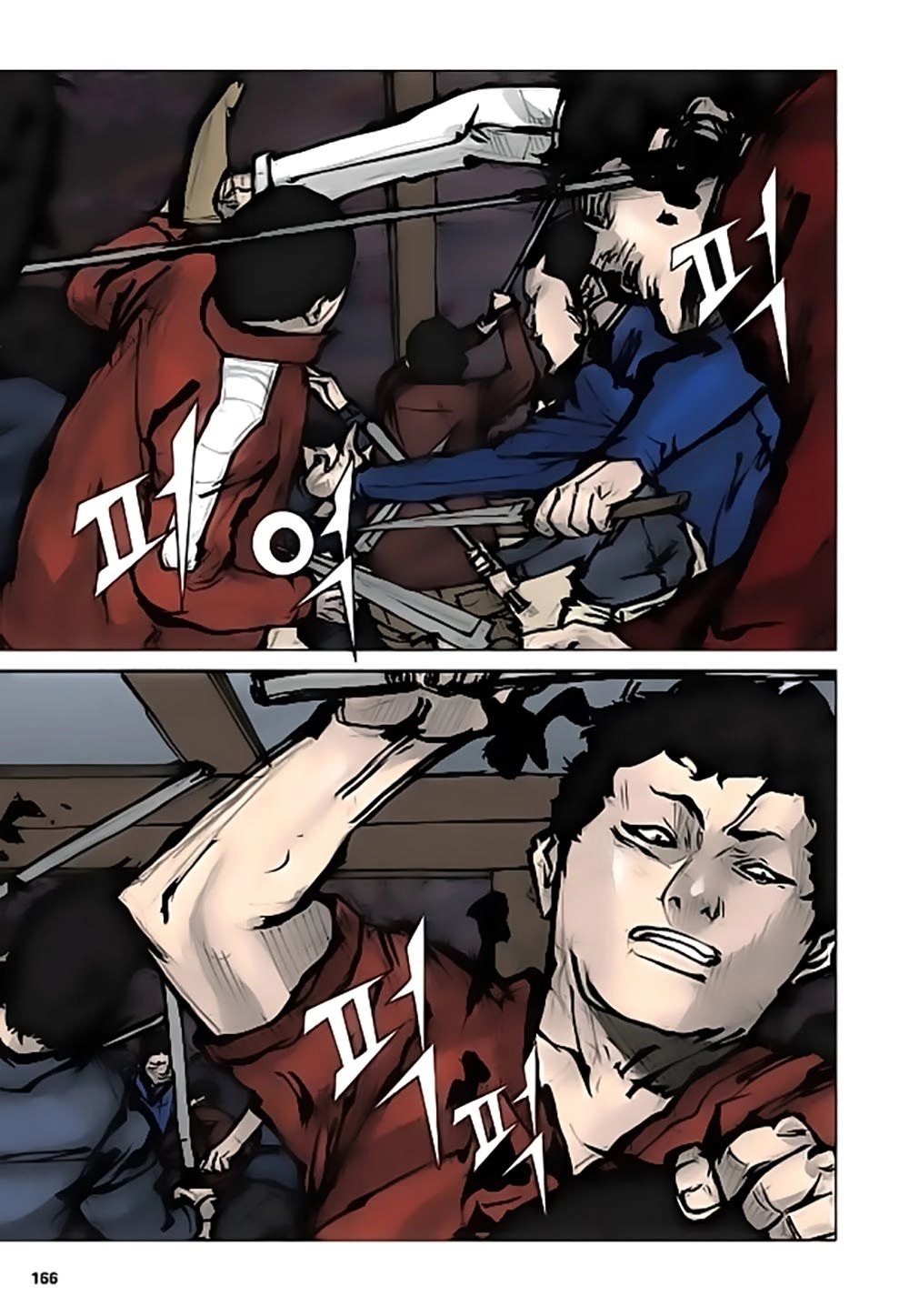 Tong | Tổng Chapter 29 - 24