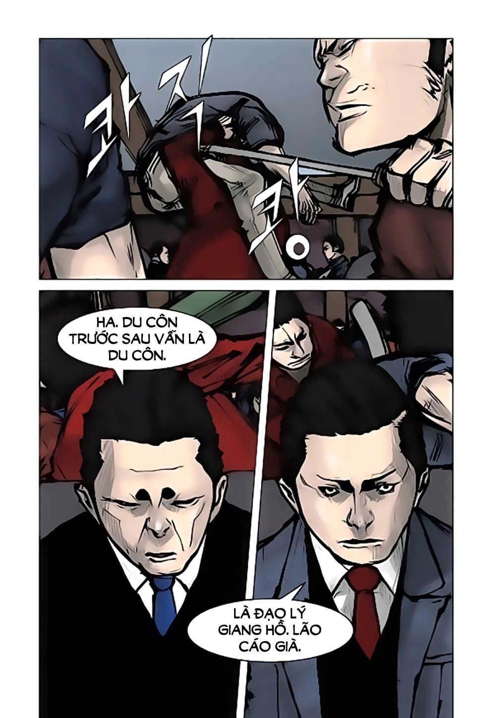 Tong | Tổng Chapter 29 - 25