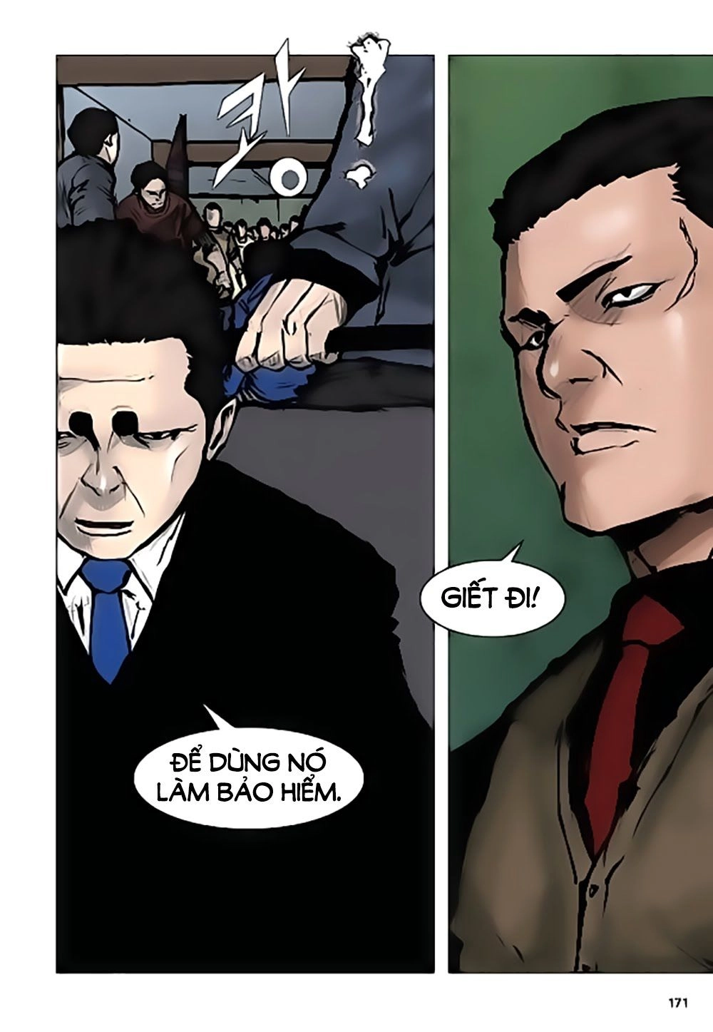 Tong | Tổng Chapter 29 - 29