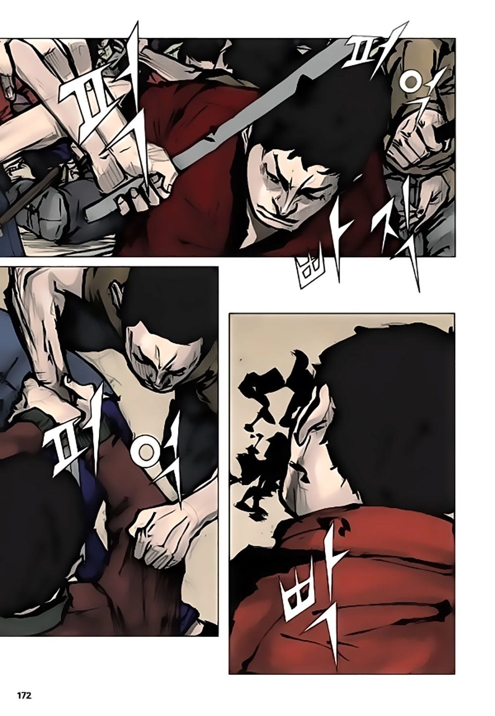 Tong | Tổng Chapter 29 - 30