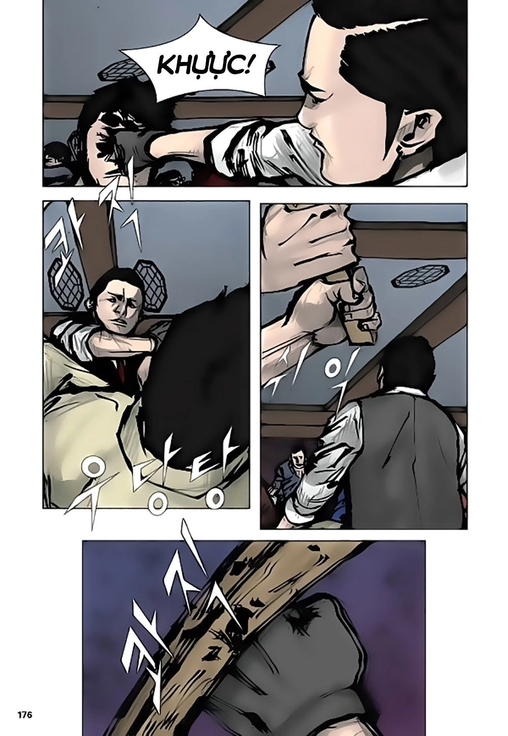 Tong | Tổng Chapter 29 - 34