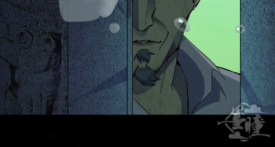 Thông Linh Ngụy Y Chapter 1 - 8