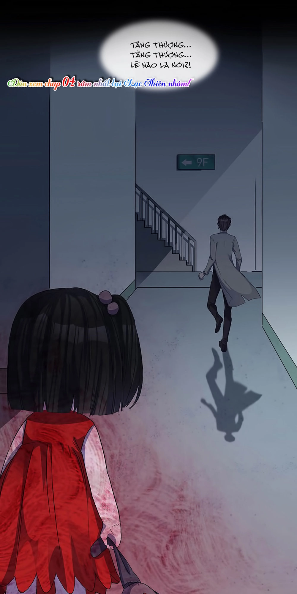 Thông Linh Ngụy Y Chapter 3 - 36