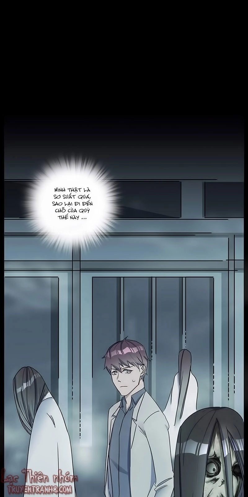 Thông Linh Ngụy Y Chapter 8 - 8