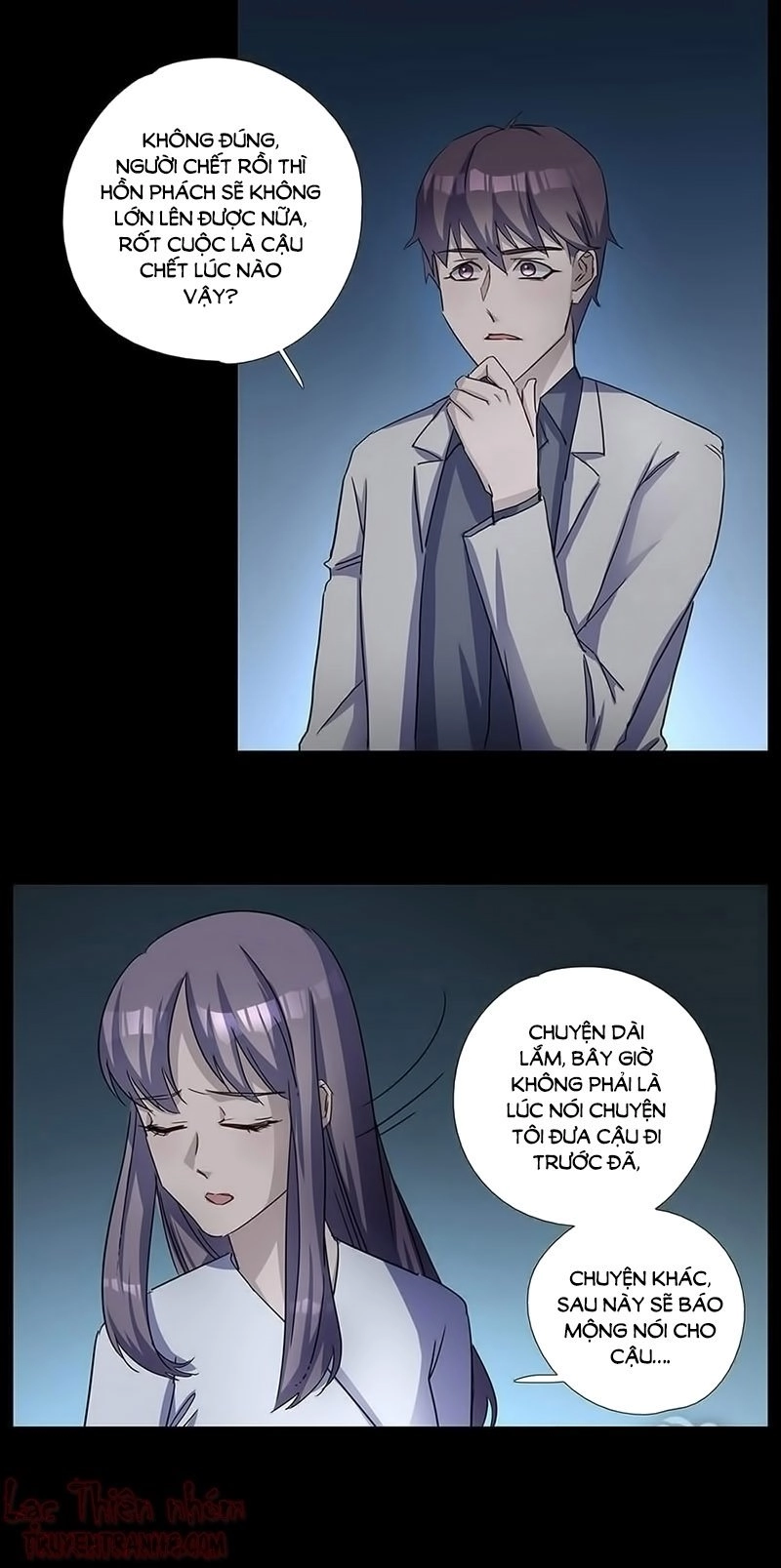 Thông Linh Ngụy Y Chapter 9 - 7