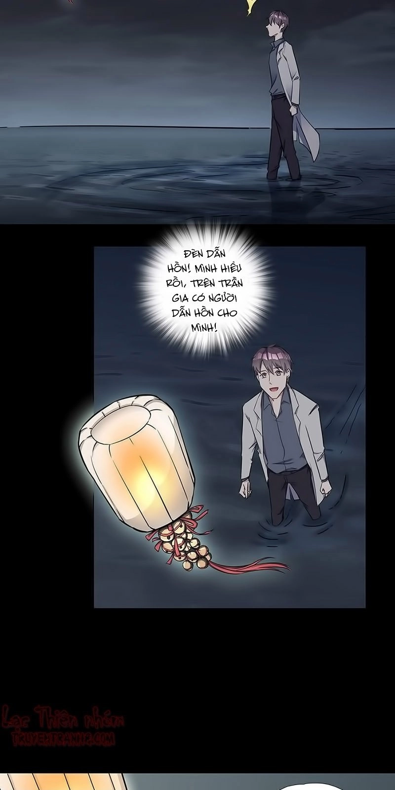 Thông Linh Ngụy Y Chapter 9 - 16