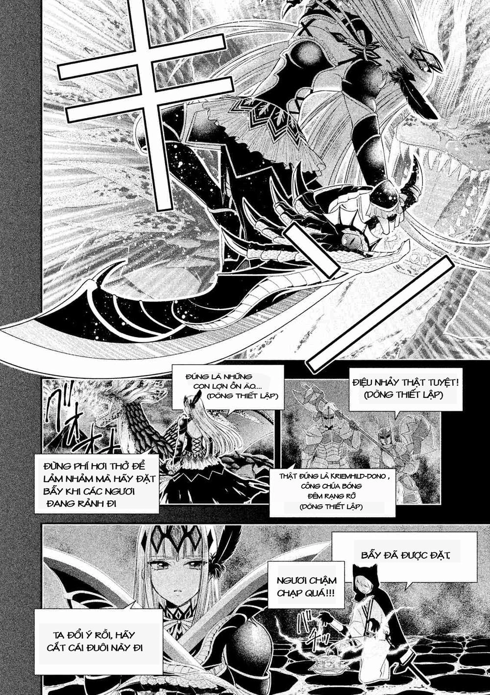 Midarini Midarana Kuroyukihime Online Chapter 1 - 8