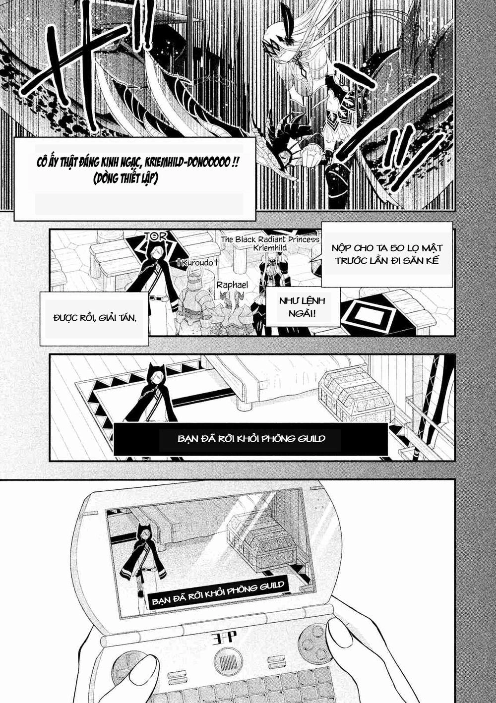 Midarini Midarana Kuroyukihime Online Chapter 1 - 9