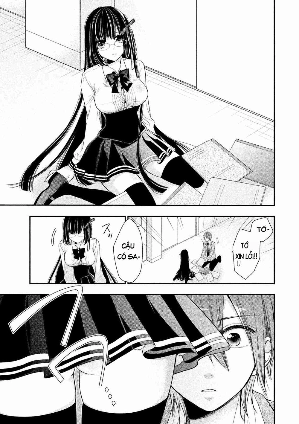 Midarini Midarana Kuroyukihime Online Chapter 1 - 17