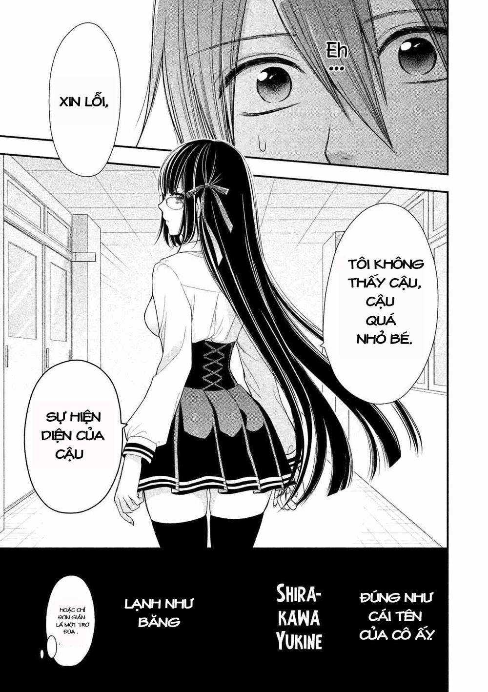 Midarini Midarana Kuroyukihime Online Chapter 1 - 19