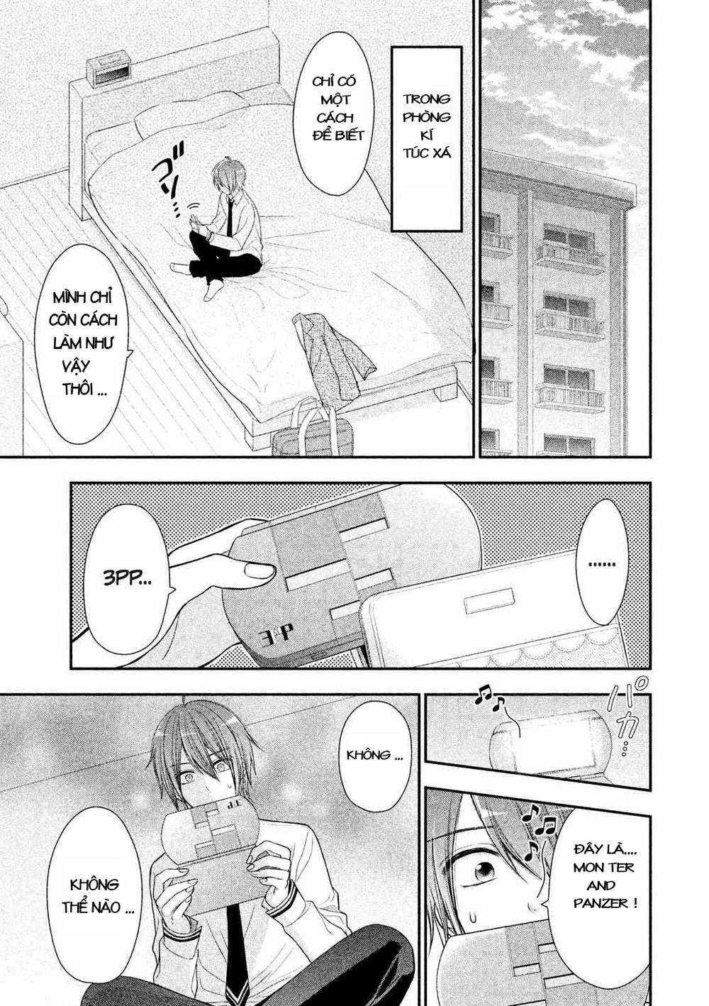 Midarini Midarana Kuroyukihime Online Chapter 1 - 21