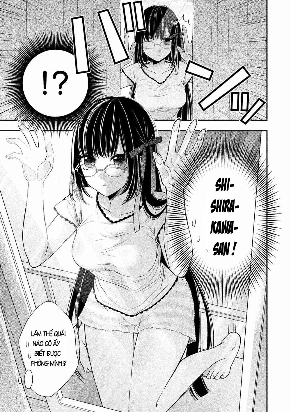 Midarini Midarana Kuroyukihime Online Chapter 1 - 23