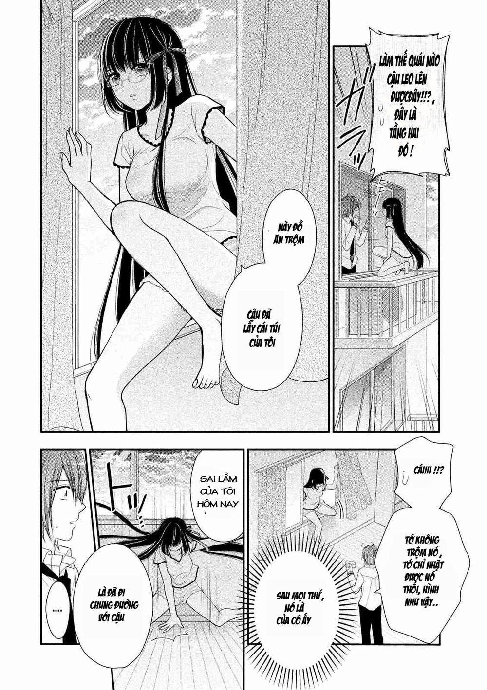 Midarini Midarana Kuroyukihime Online Chapter 1 - 24