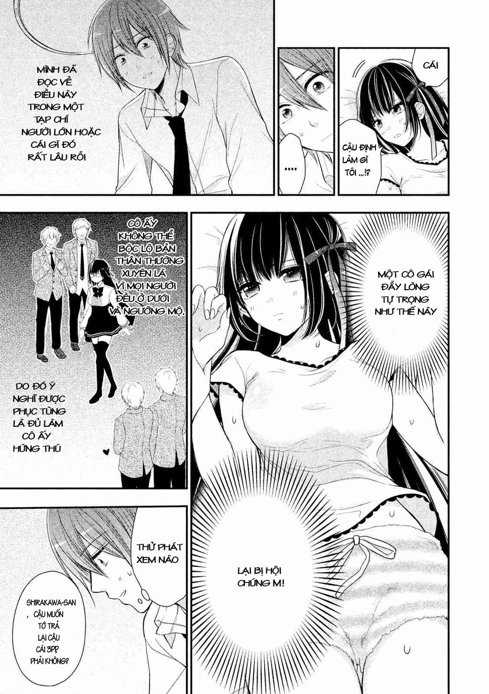 Midarini Midarana Kuroyukihime Online Chapter 1 - 31