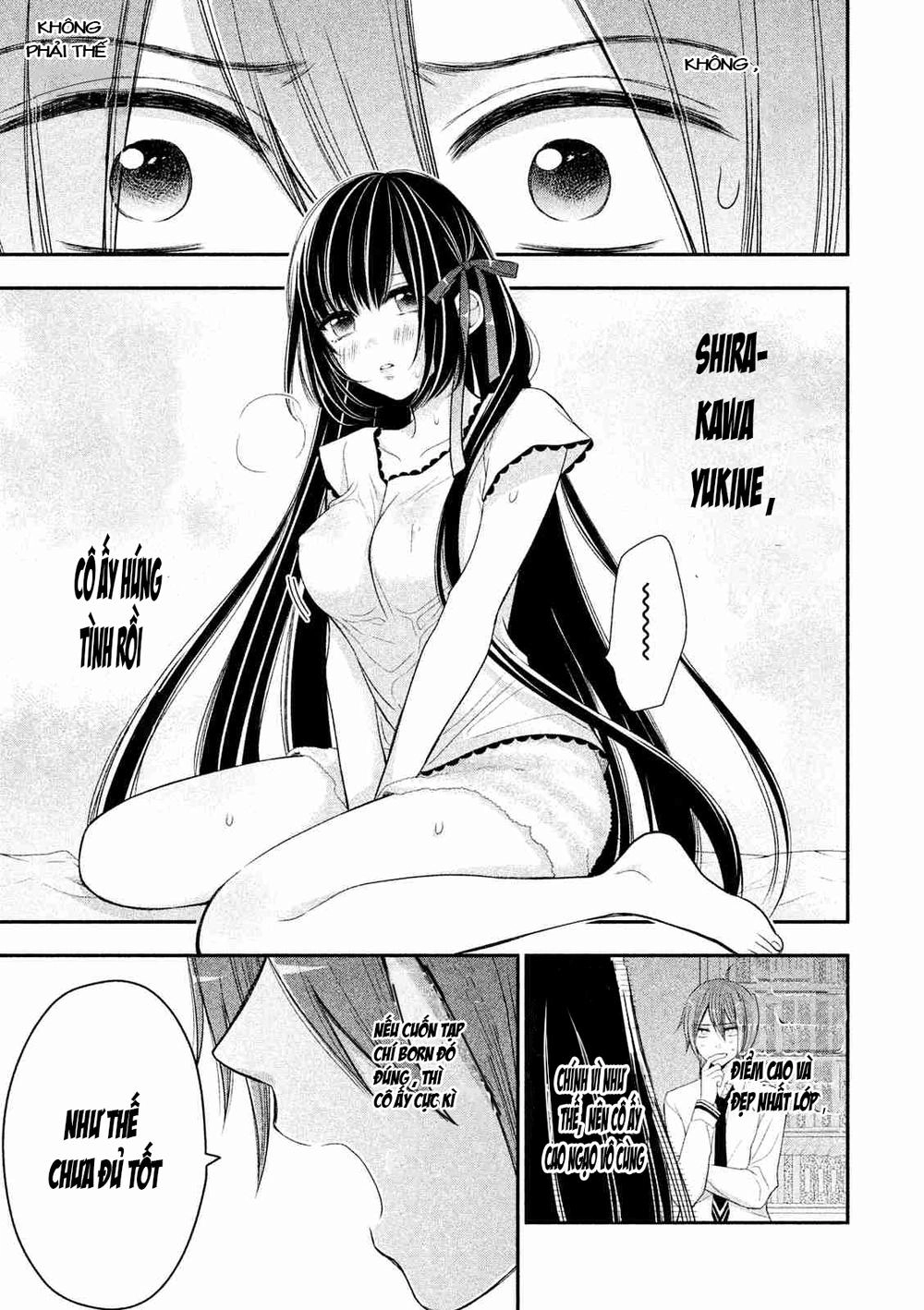 Midarini Midarana Kuroyukihime Online Chapter 1 - 35