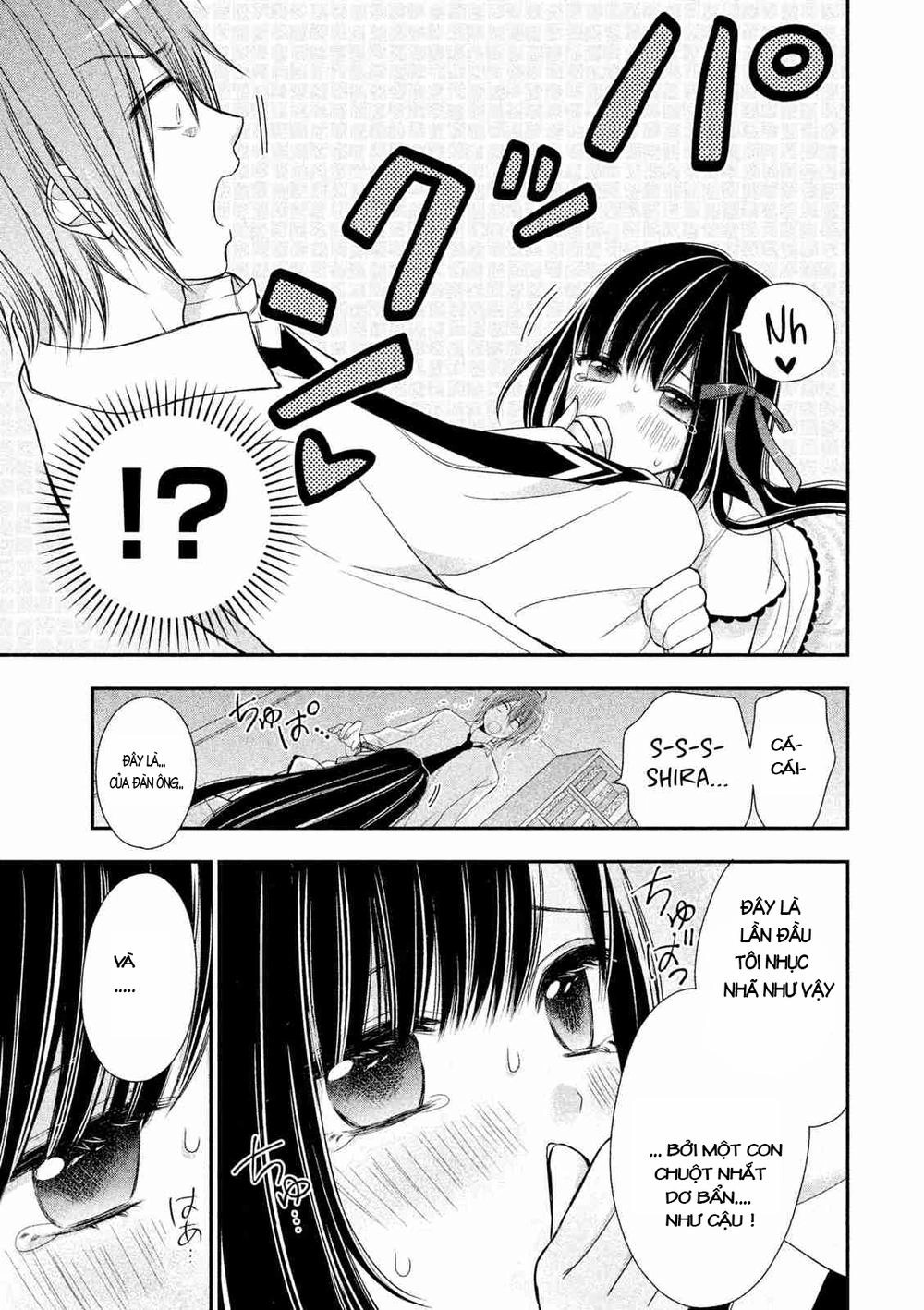 Midarini Midarana Kuroyukihime Online Chapter 1 - 41