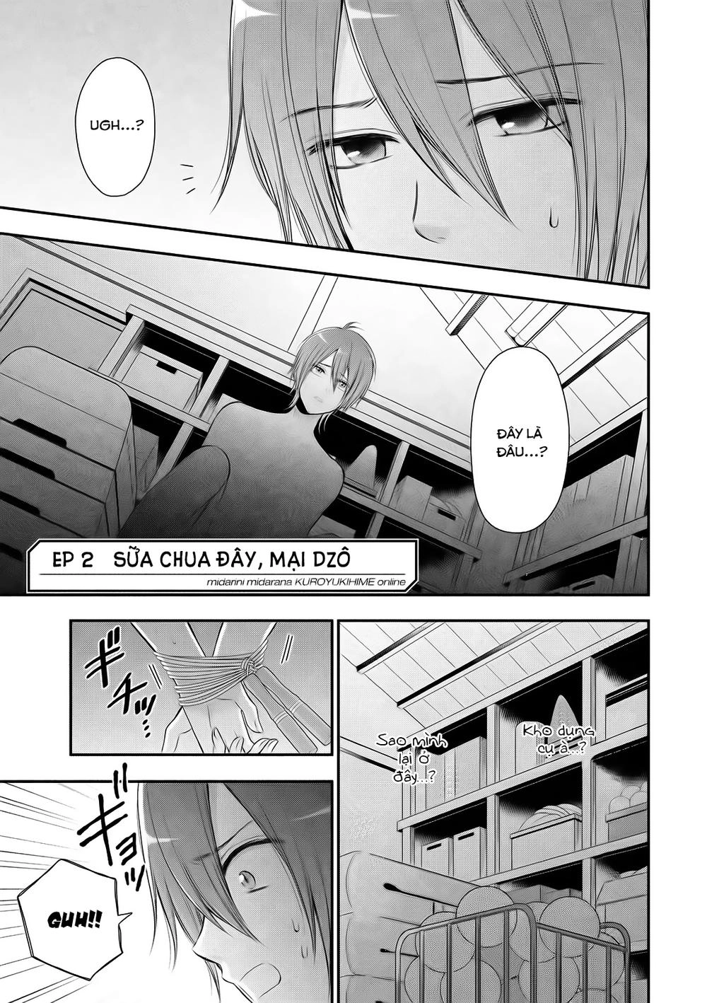 Midarini Midarana Kuroyukihime Online Chapter 2 - 4