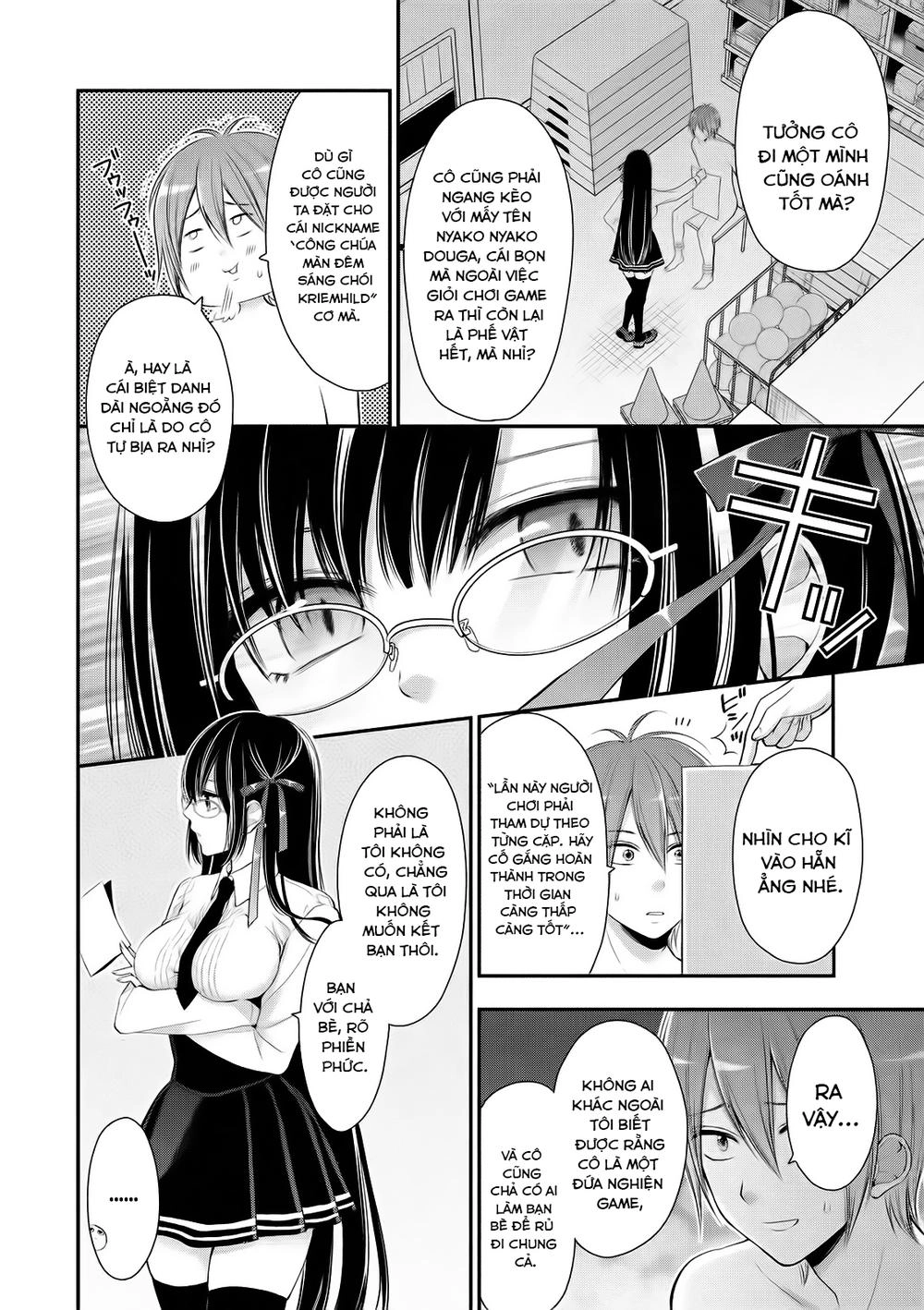 Midarini Midarana Kuroyukihime Online Chapter 2 - 11