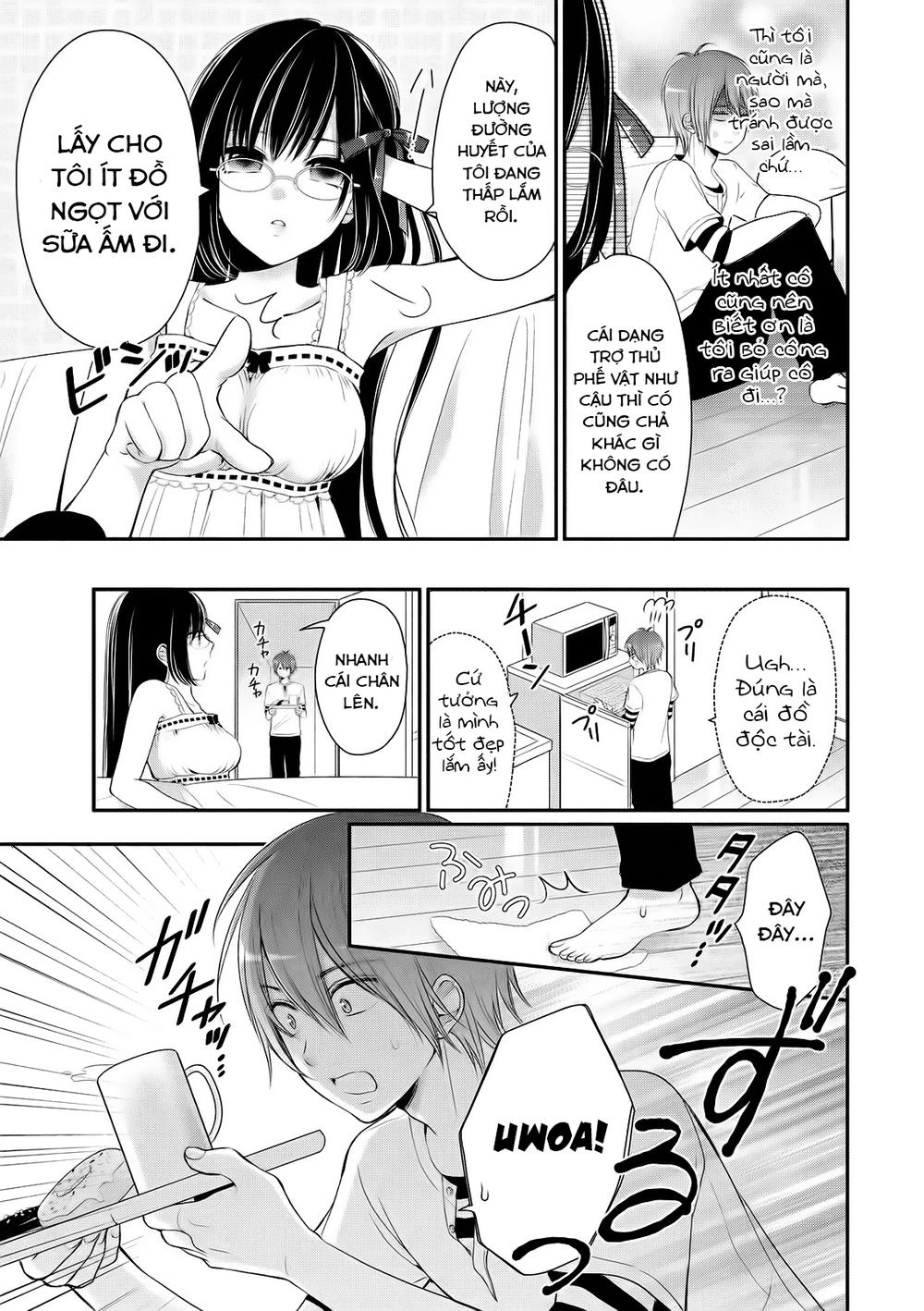 Midarini Midarana Kuroyukihime Online Chapter 2 - 16