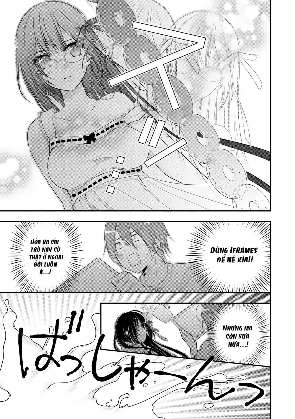 Midarini Midarana Kuroyukihime Online Chapter 2 - 18